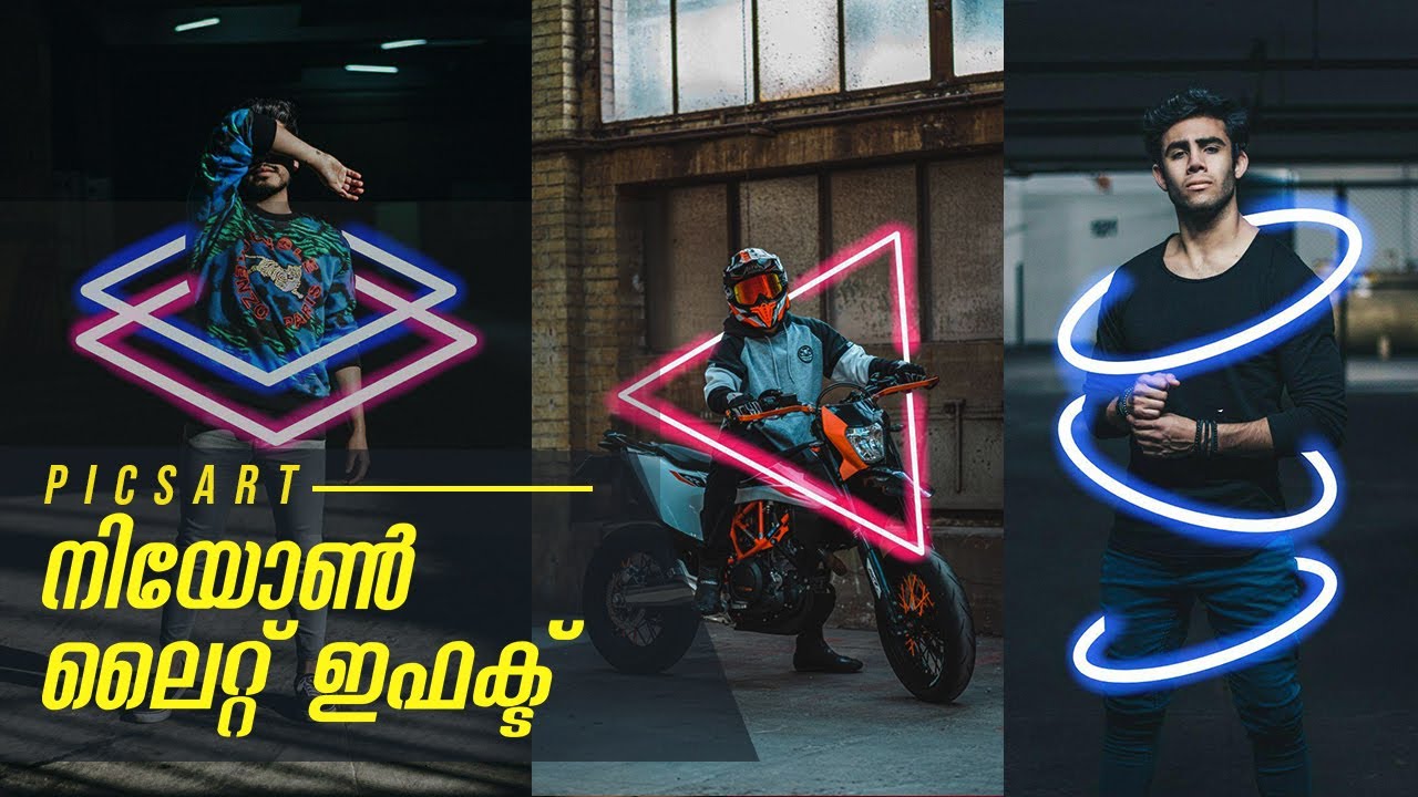 EP 01 | സ്റ്റൈലൻ നിയോൺ ലൈറ്റ് ഇഫക്ട്| PicsArt Neon Light Effect | PicsArt Editing Malayalam 2020
