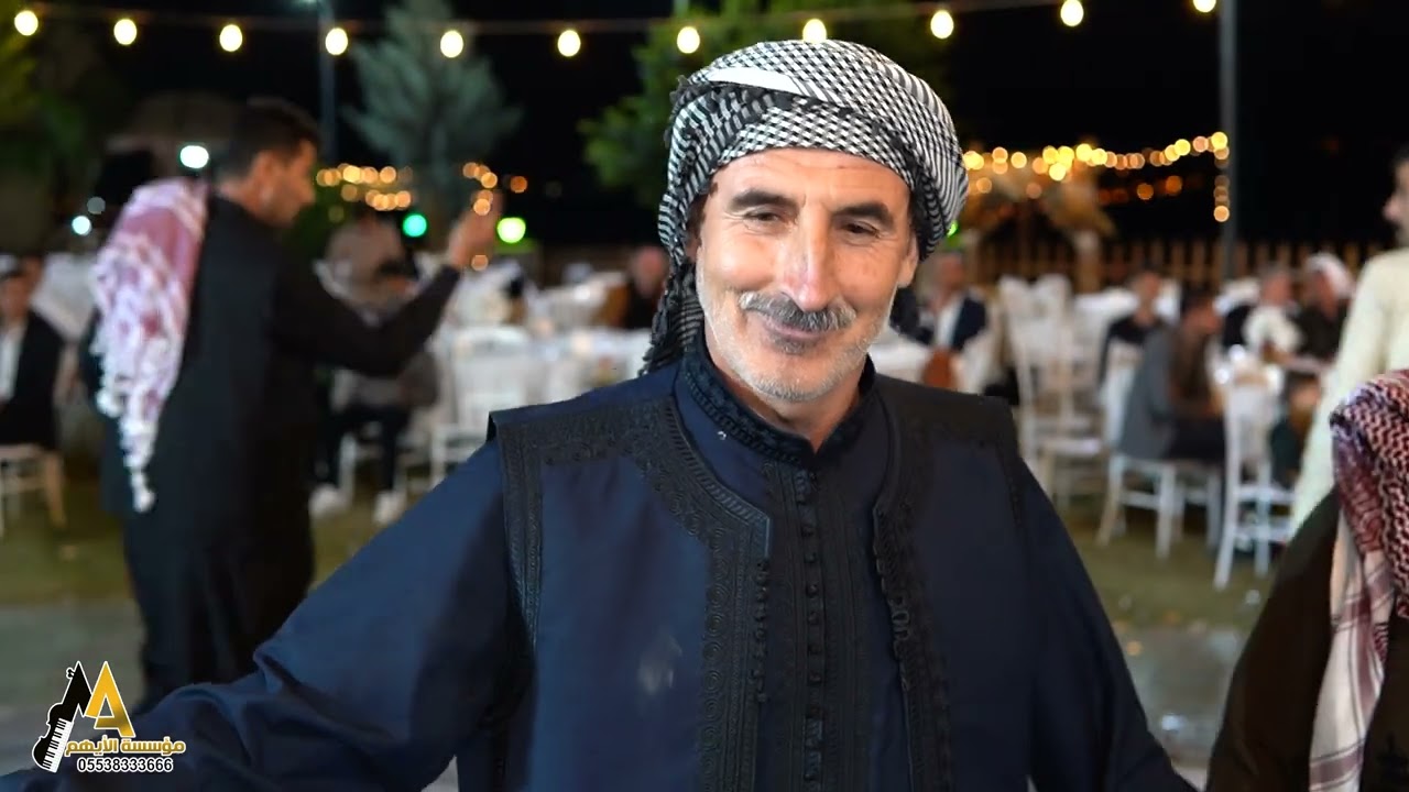 أفراح أهالي عنجارة / العريس علي محمود الشب /ج2 / الفنان أحمد كردية / مؤسسة الأيهم للحجز 05538333666
