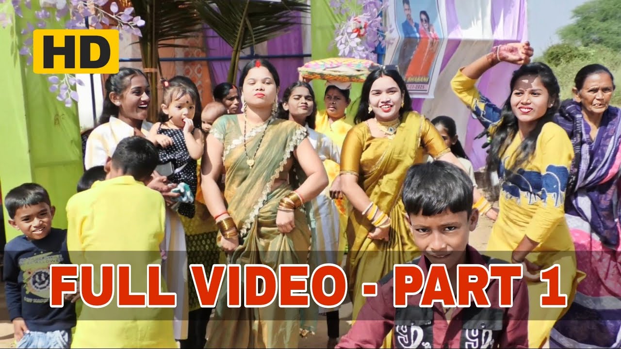 WEDDING HALDI DANCE CHHURA FAMILY VILLAGE DANCE VIRAL HALDI GIRLS DANCE #SAMBALPURIHALDIDANCE #VIRAL