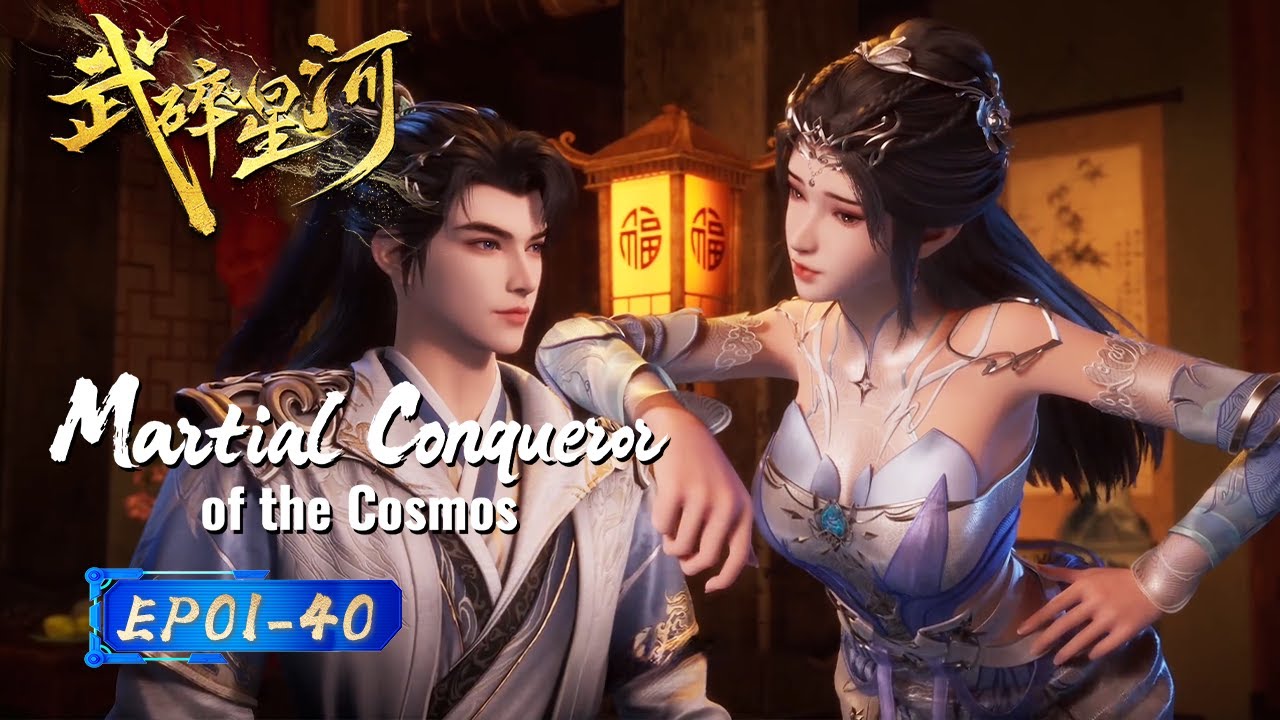 【Eng Sub】Jiang Han had no choice but to take action to fight back 👄🐱‍🏍|EP01-40|Martial Conqueror