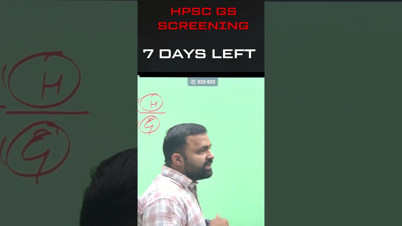 7 DAYS LEFT | HPSC 2 NOVEMBER GS SCREENING | HPSC ADO #haryana #haryanvi #hpsc