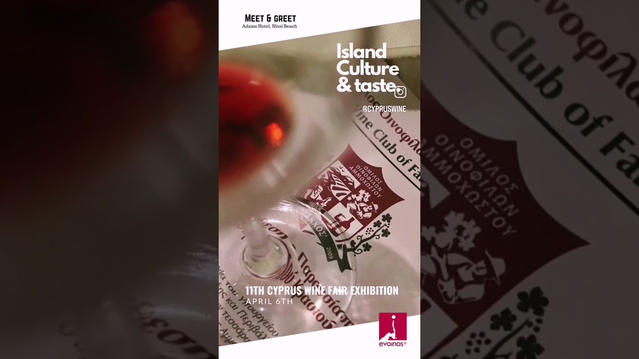 It takes an Island. Spring, for a rise to Island Culture. #resilience #meetngreet #cypruswine