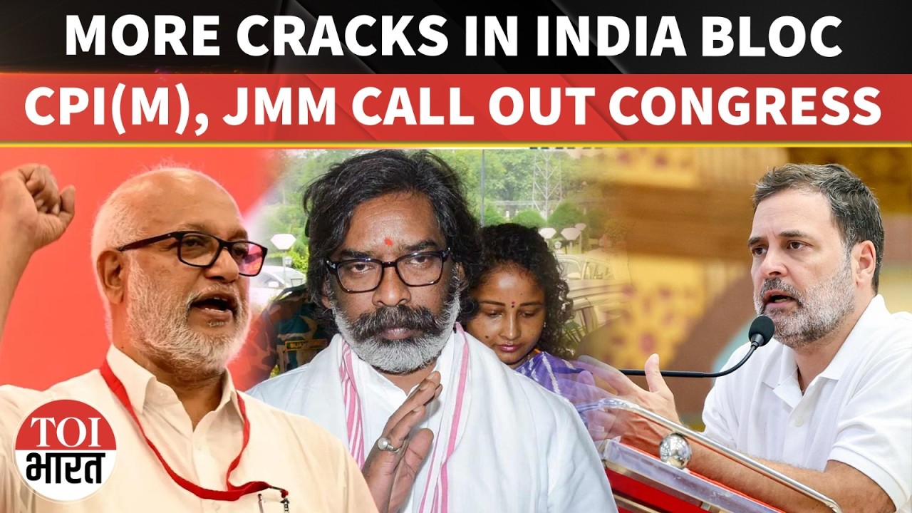 After DMK's INDIA Bloc Meet Boycott, CPI(M) Sends Sharp Letter To Congress Over BJP Deal Charge