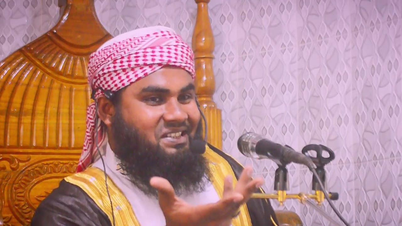 ছিনতাই চাঁদাবাজি লুটতরাজ যারা করলো তাদের কি ভয়াবহ পরিণতি হবে,?  হাঃ মাওঃ রবিউল ইসলাম জিহাদি 
