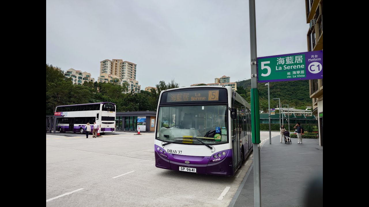 [Loud Voith] 愉景灣巴士 DBTSL Dennis E200 @ 5 [愉景廣場↺海藍居]