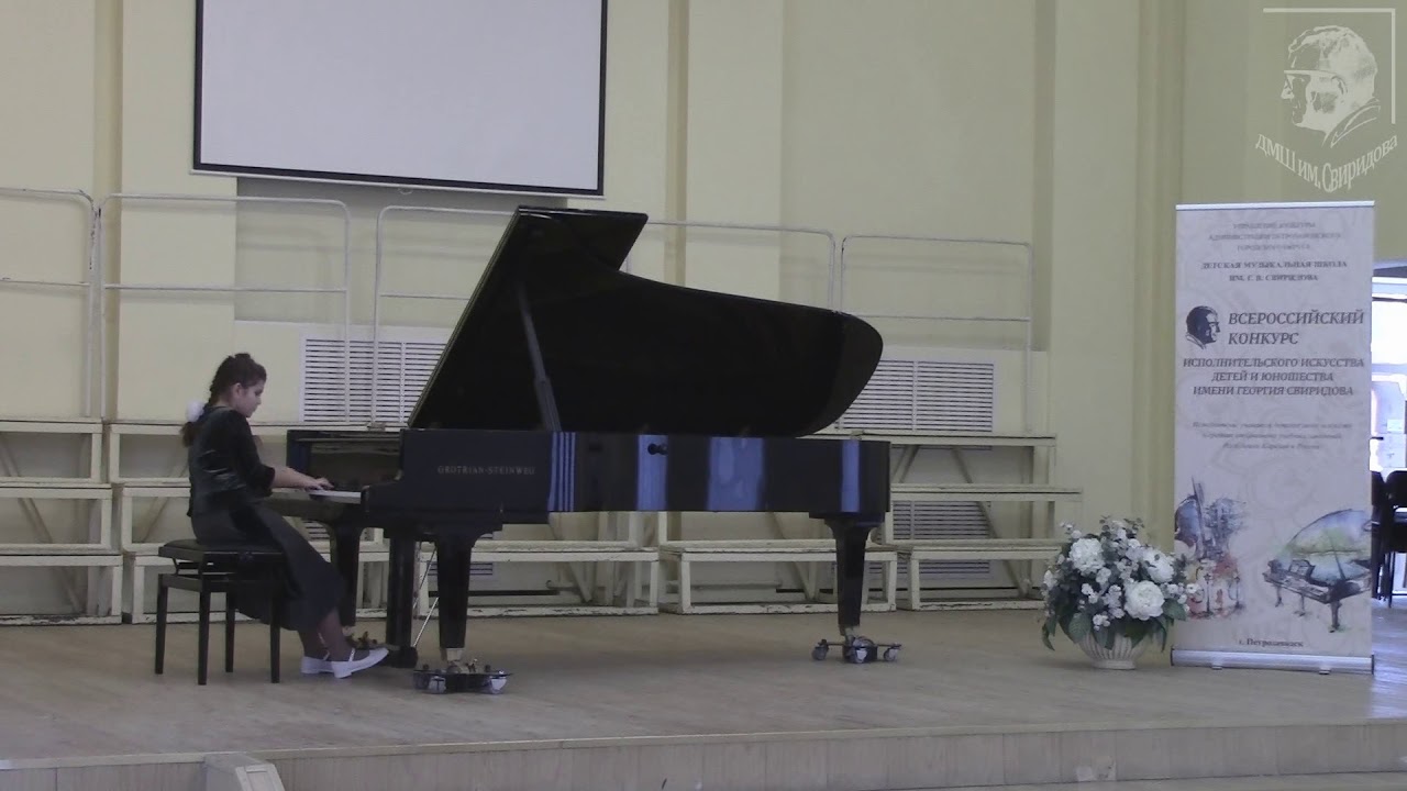 II Свиридовский конкурс (2019). ФОРТЕПИАНО 10-11 лет