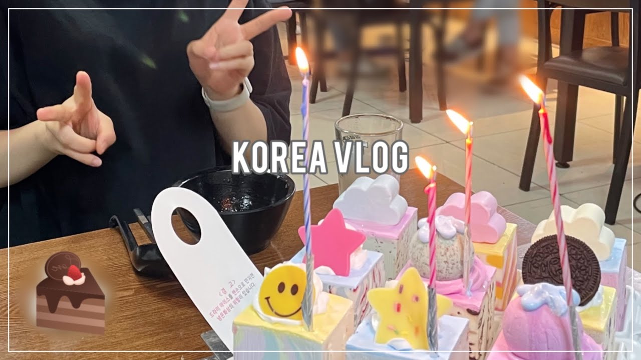 VLOG｜釜山夢想演唱會、上課日常及西面逛街、巨濟市海邊野餐🧺