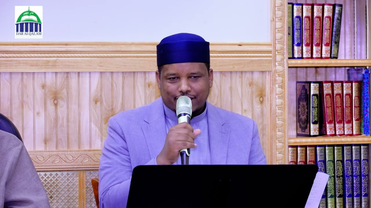 Imaamyada dhalinyarada ah ee loogu jecelyahay Minnesota oo lagu gudoonsiiyay Shahaadooyin