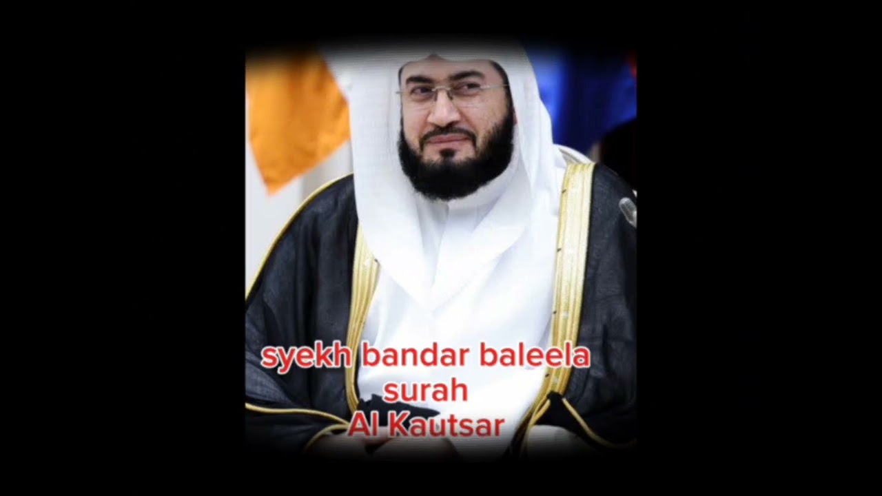 Murotal merdu syekh bandar baleela surat Quraish - An nas 