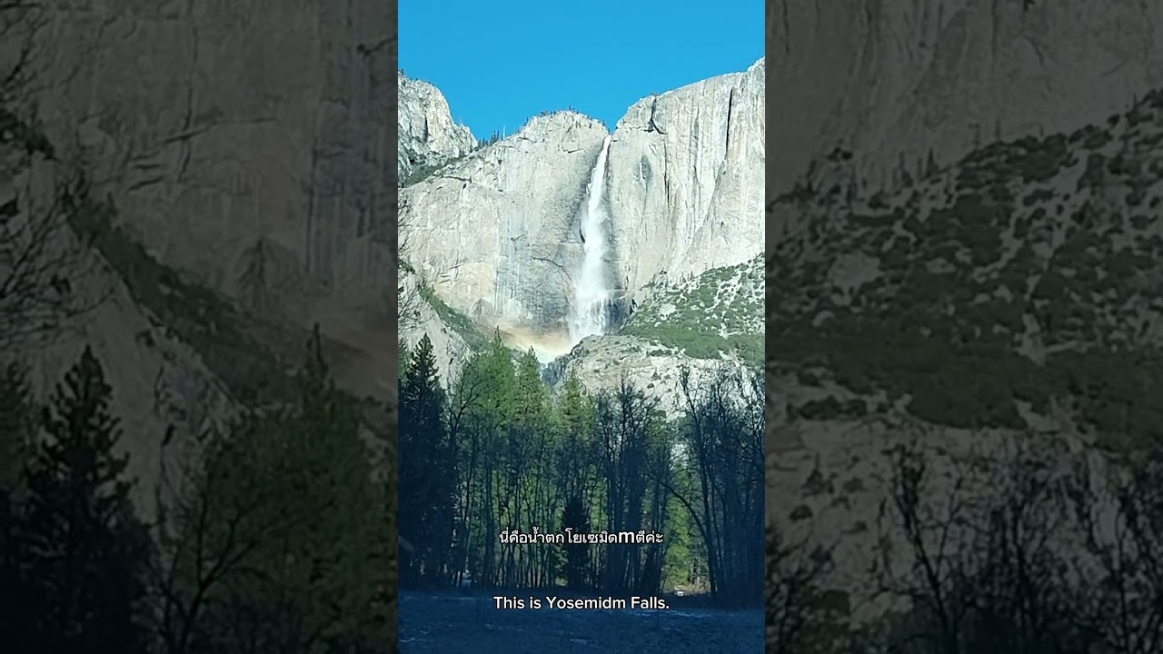 AMAZING ! YOSEMITE NATIONAL PARK 