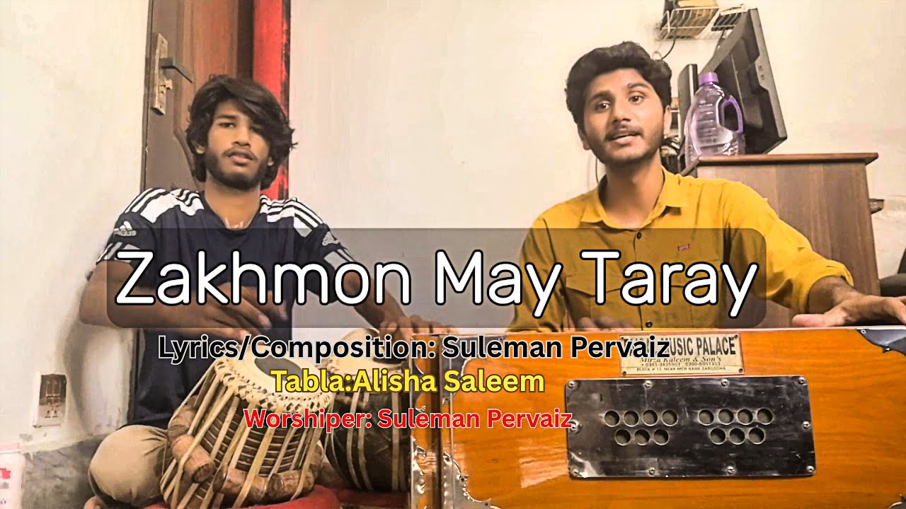 Zakhmon May Taray By Suleman Pervaiz And Alisha Saleem 