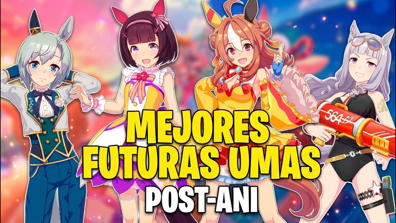 🚨 ¡No gastes tus carats a ciegas! 💎 Las mejores UMAs después del Aniversario | Uma Musume