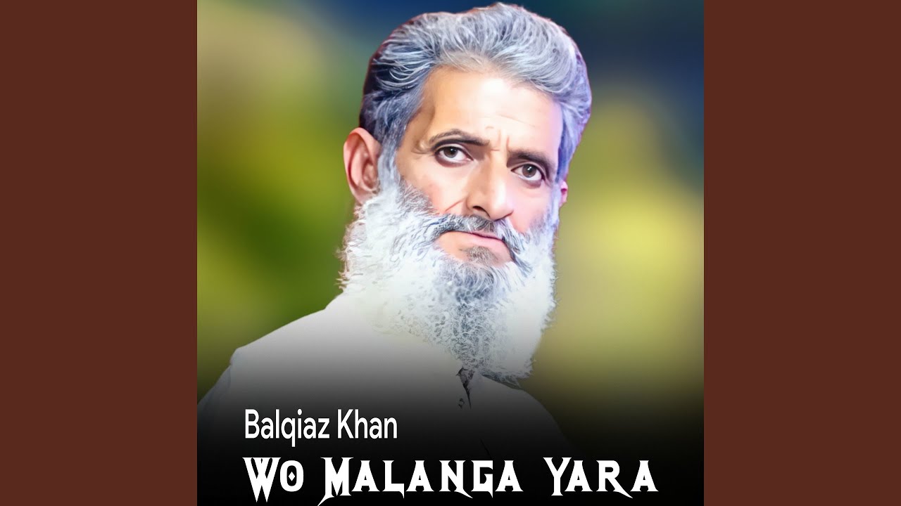 Ta Ba Ne Yadawom