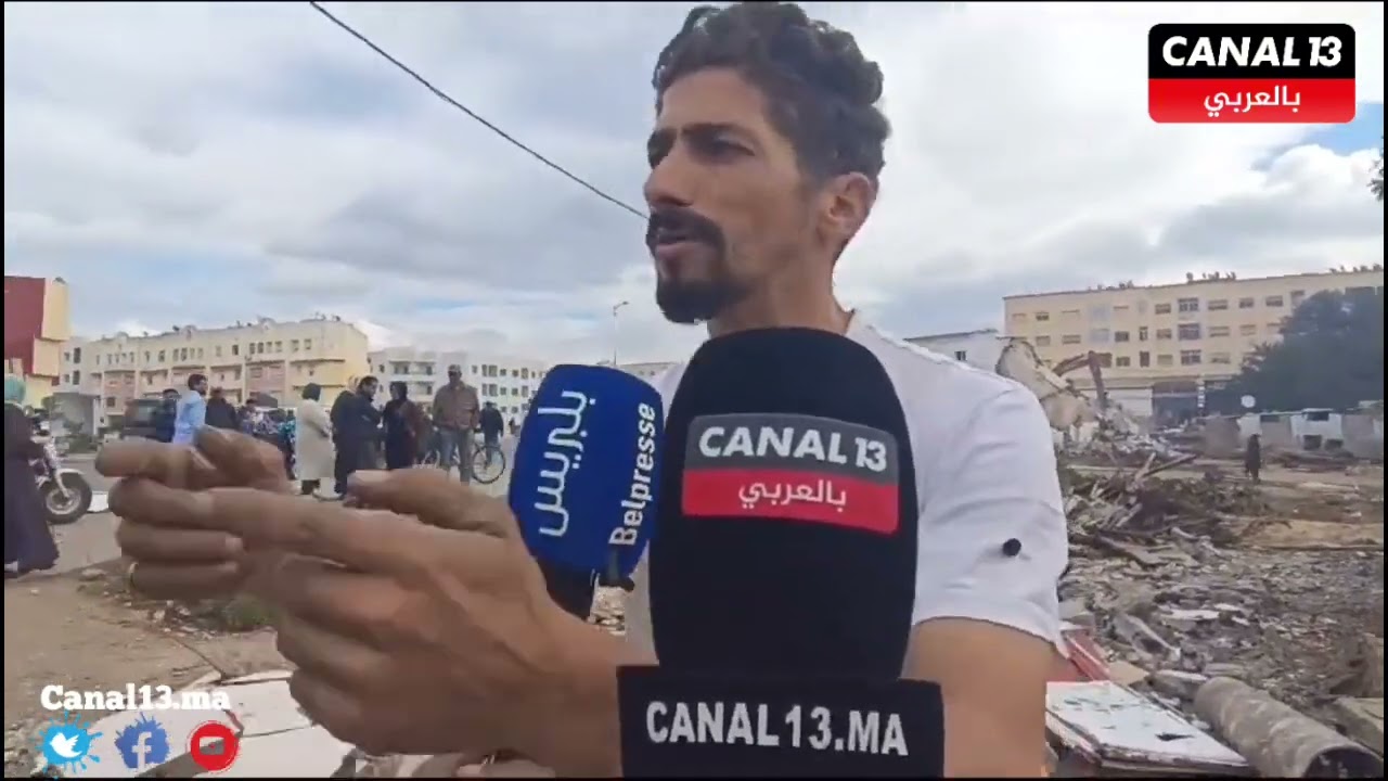 لحضة هد.م دوار  صافي أقدم دوار بعمالة المحمدية شوفو أش واقع