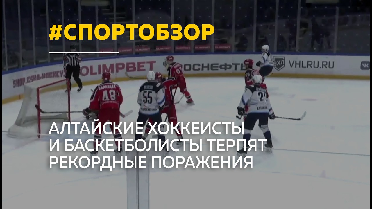 Серия неудач продолжается: 