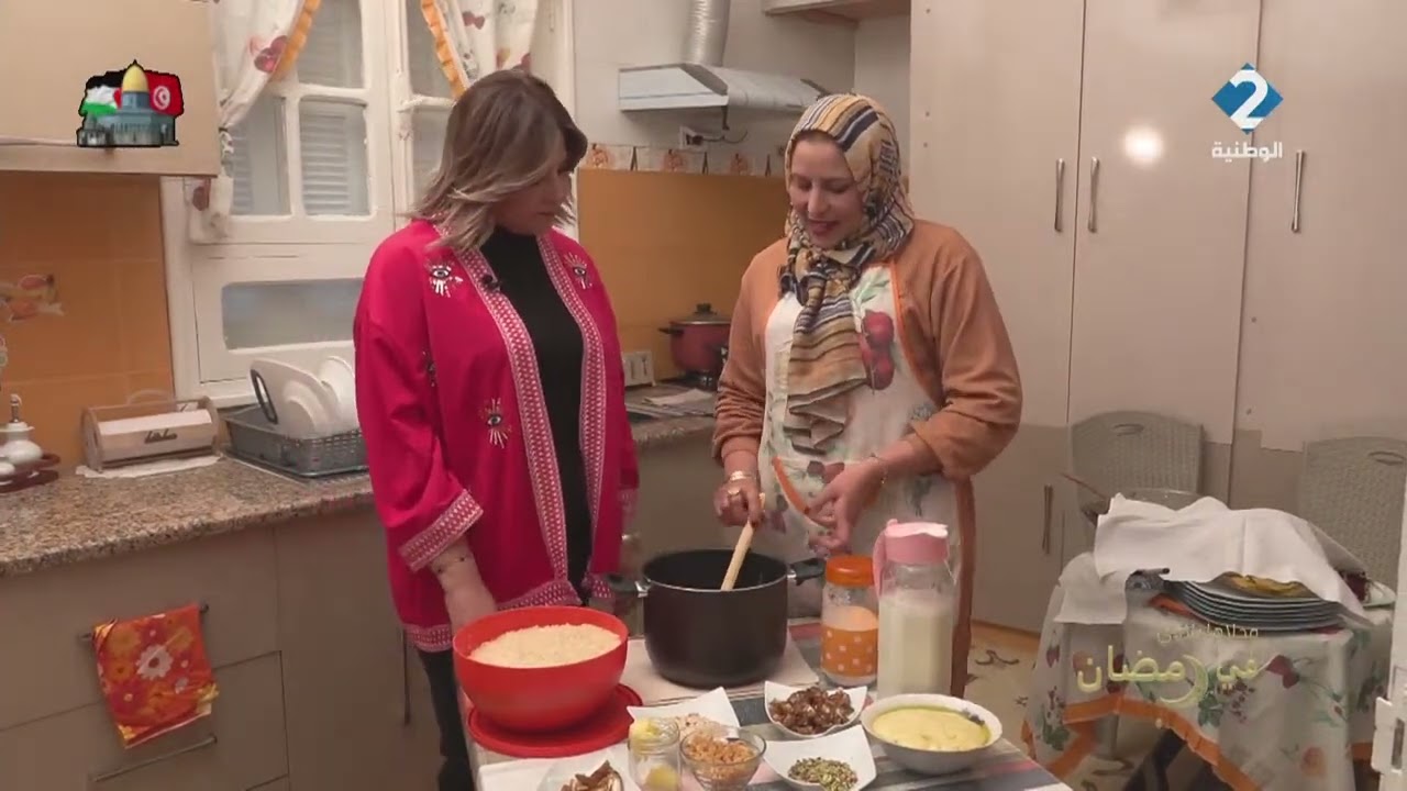 ما أحلاها بلادي في رمضان"مدينة نفزة"