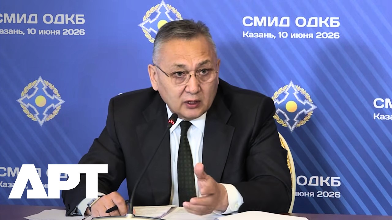 ОДКБ расширяет военное сотрудничество: противовоздушная оборона, кибербезопасность и борьба с бес...