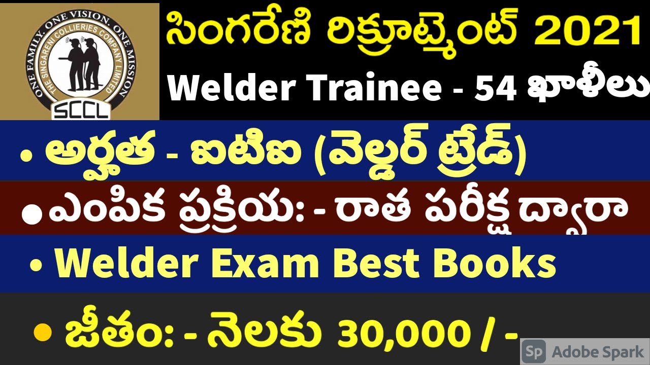 Singareni Welder Trainee Recruitment 2021 - Detailed Syllabus , Important Books , Expected Cutoff