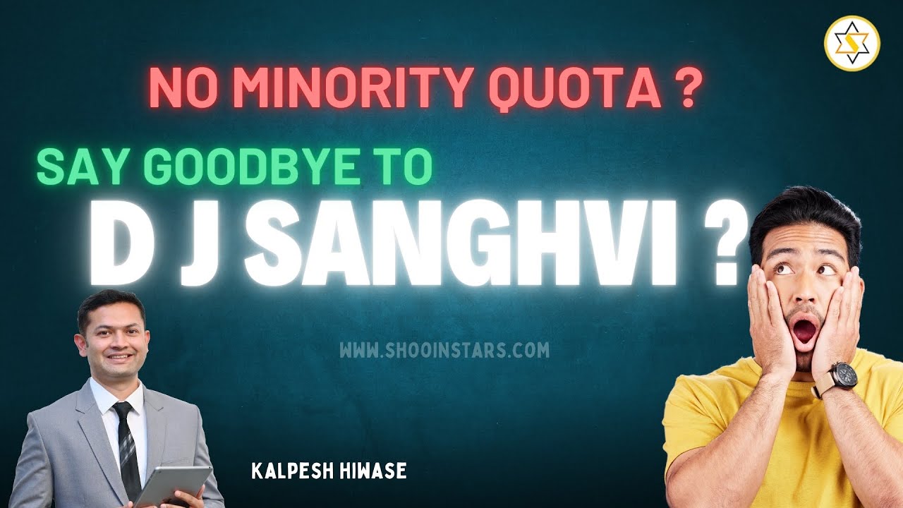 Почему так сложно поступить в Инженерный колледж D J Sanghvi #mhtcet #jeemians