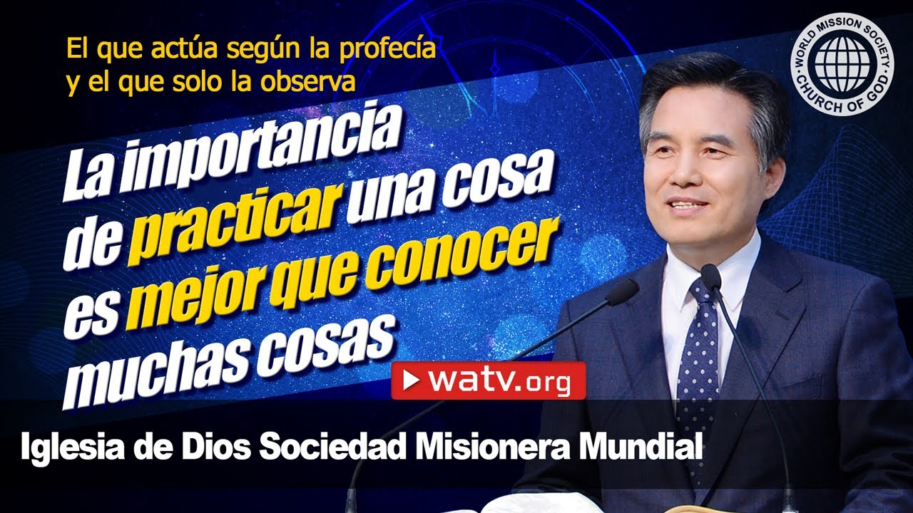 El que actúa según la profecía y el que solo la observa | IDDSMM, Iglesia de Dios, Dios Madre