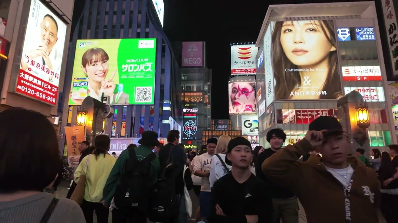 Osaka at Night: 4K Neon City Walk (Dotonbori & Beyond)