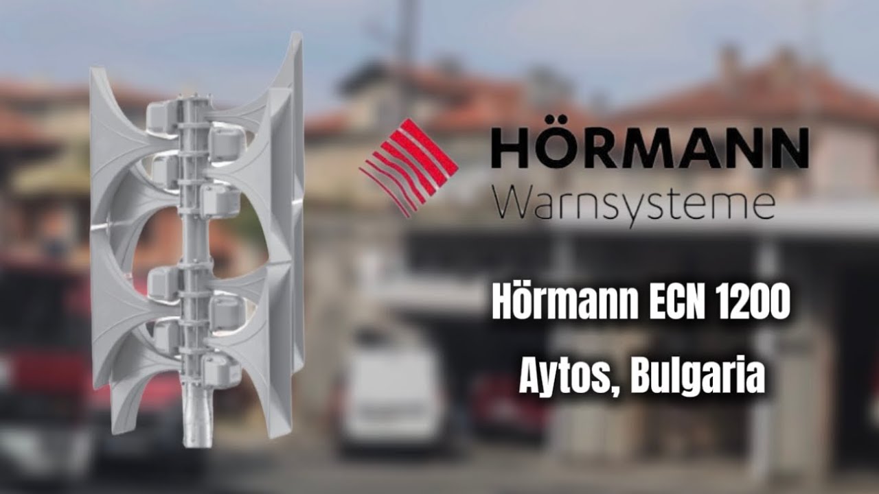 Тест на сирените/ Test of sirens/ Sirenenprobe Bulgaria 1.10 2025 #sirens 