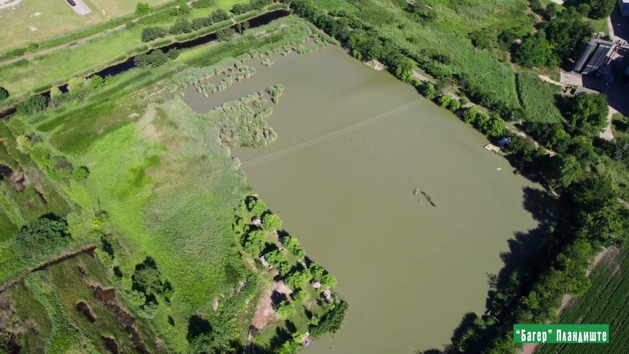 Reke i jezera - Bager Plandi&scaron;te
