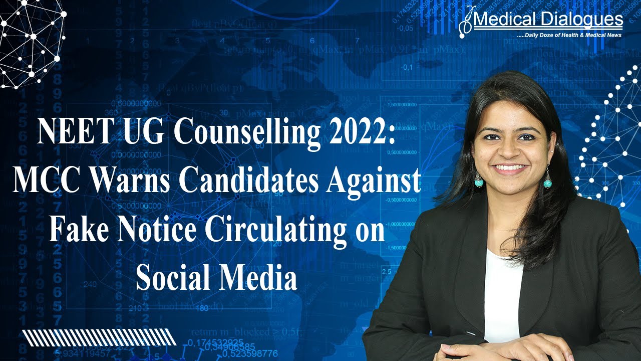 NEET UG Counselling 2022: MCC Warns Candidates Against Fake Notice Circulating on Social Media
