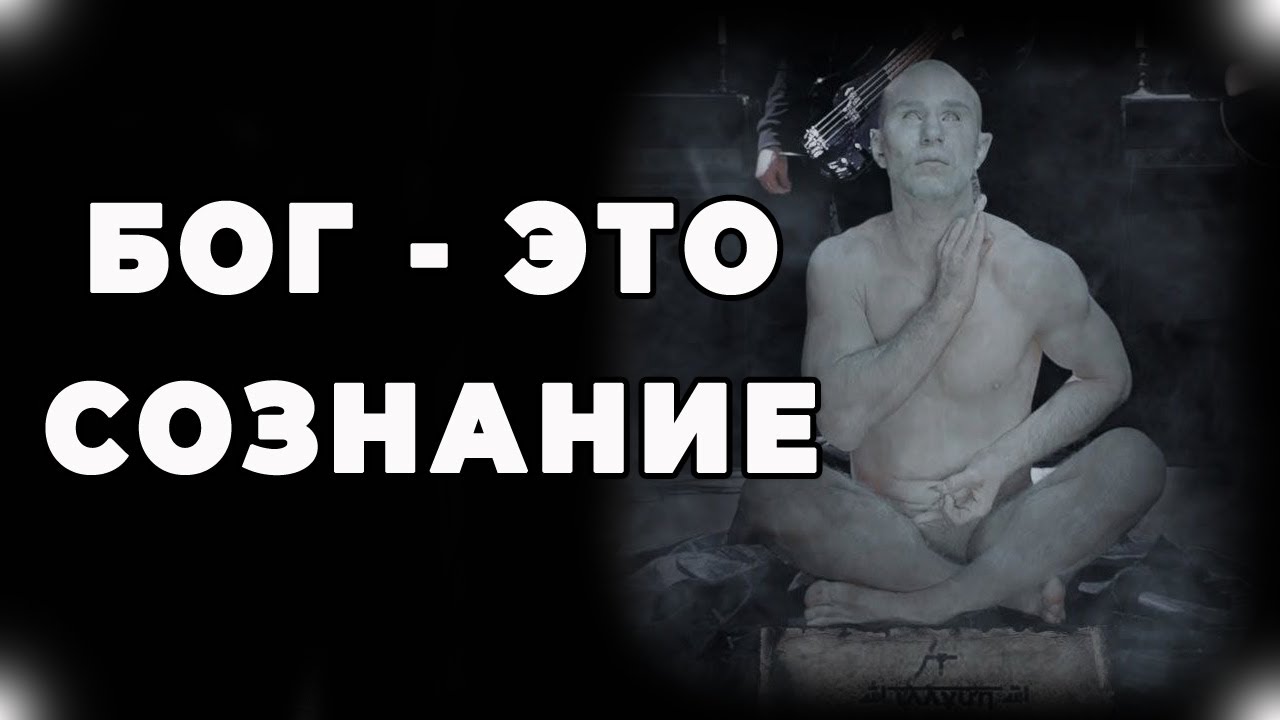 Исповедь Блэкметалиста (часть 2) Templum Anima Morti 
