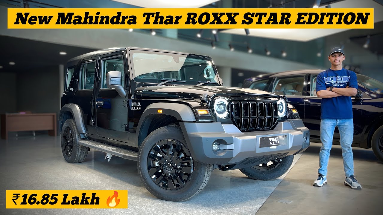 NEW 🔥 2026 Mahindra Thar Roxx STAR EDITION Review 