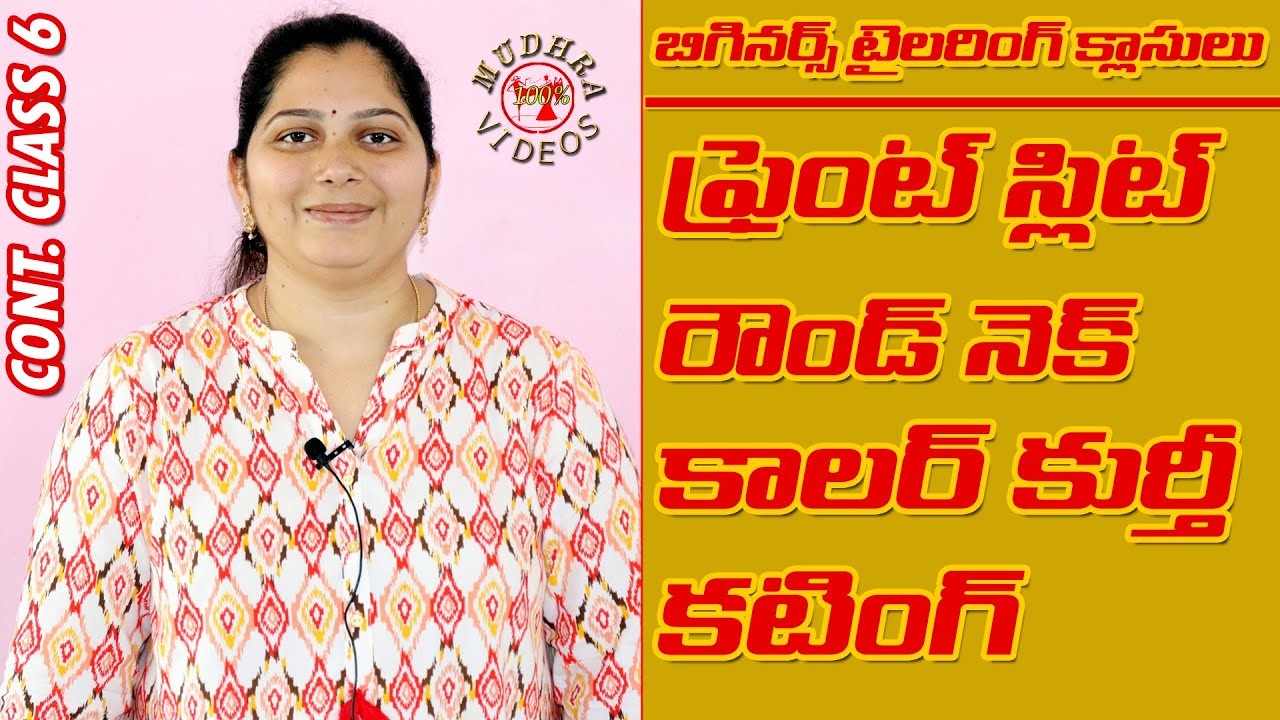 Kurti design Cutting in Telugu | Front Silt ,Round Collar Kurti | Stitching Classes 6