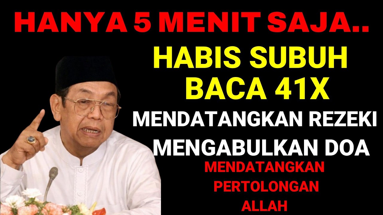 HANYA 5 MENIT SAJA !! BACA 41X SETELAH SUBUH DZIKIR INI! REZEKI MENGALIR TAK PERNAH HABIS!!