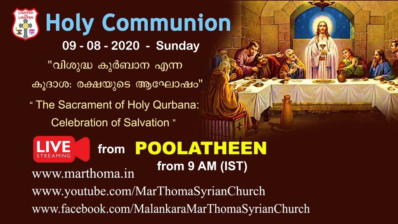 Holy Communion- 09.08.2020 9AM Live from Poolatheen