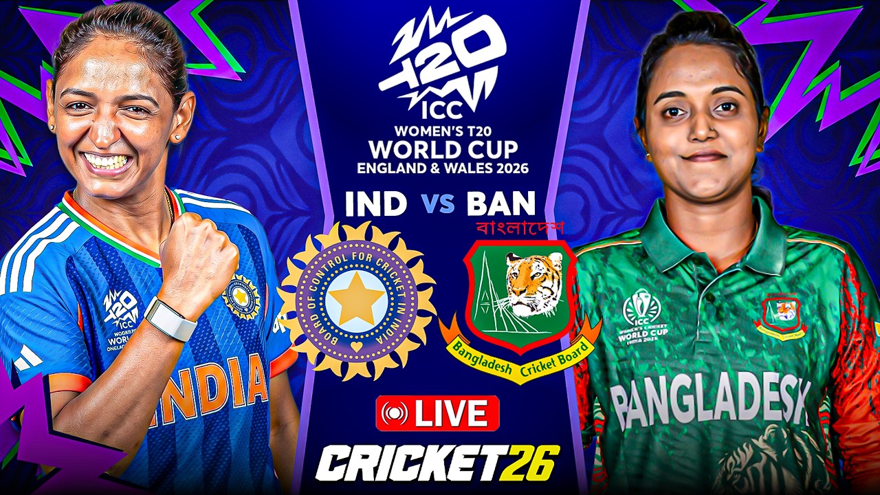 🔴 LIVE | India W🆚 Bangladesh W | ICC Women's World Cup 2025 | Cricket 26 live | IND-W vs BAN-W