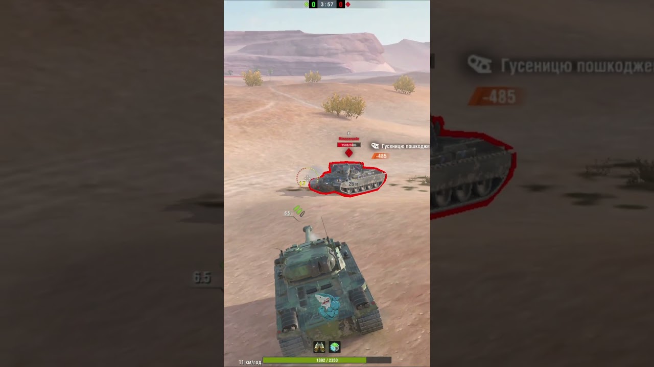 Kranvagn vs Rinoceronte #wotblitz #worldoftanksblitz #wotb #tanks