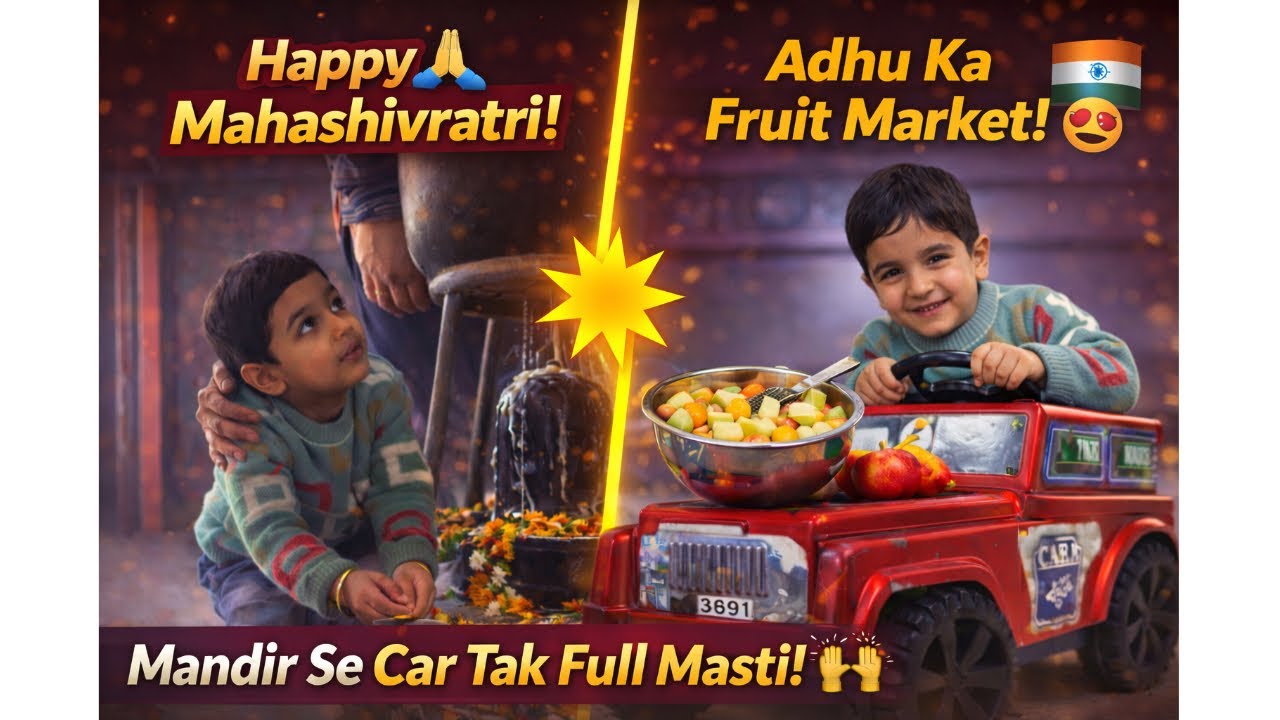 Mahashivratri Special 🙏 Adhu Ne Khud Chadhaya Doodh-Jal | Mandir Se India Win Tak Full Masti 🇮🇳