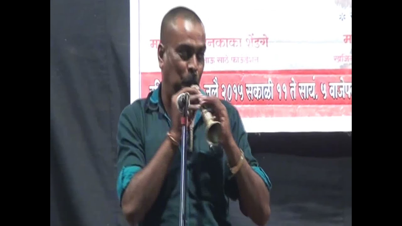 सनई सम्राट सुप्रसिद्ध सनई वादक दत्ता गायकवाड यांनी मनाला तल्लीन करणारे भक्तीगीत वाजले