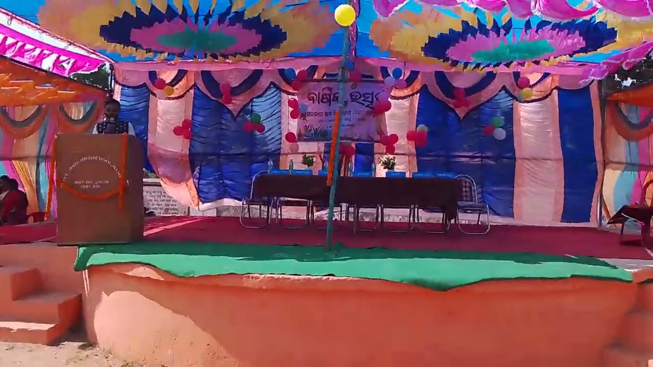 Annual Function 2025-26 of GHS(SSD), Rampur Agalpur, Balangir dt. 7/2/26