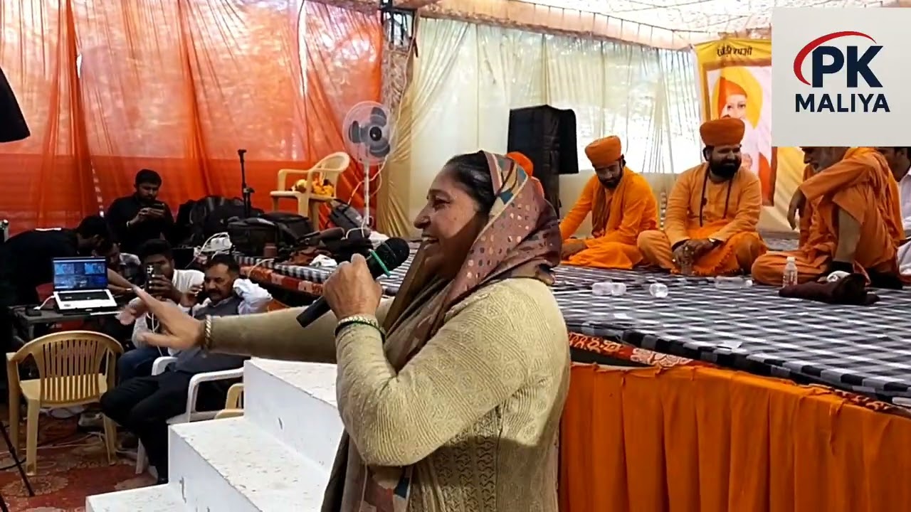 बीकानेर खेजडी-बचाओ महापड़ाव में अपने विचार रखती हुई मातृशक्ति अलका बिश्नोई #पीकेमालिया #आवाज़न्यूज़ 