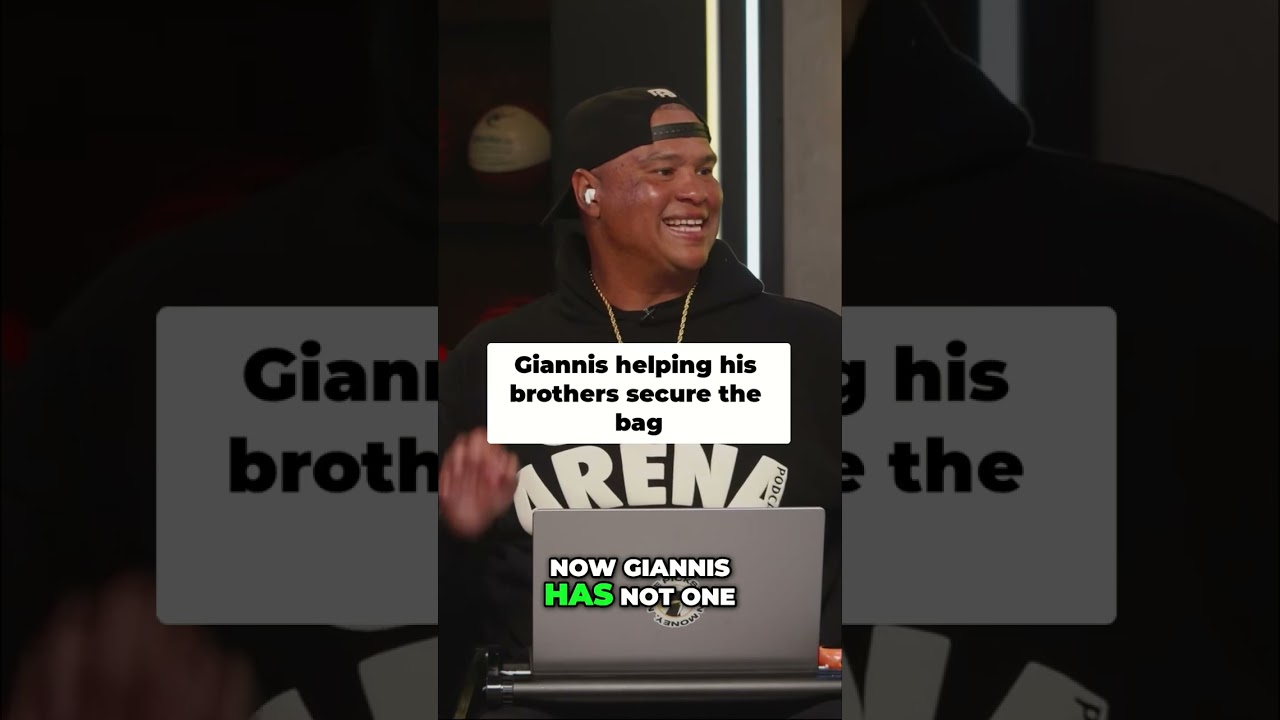Giannis' Brothers on Bucks: Nepotism or Team Loyalty? #shorts