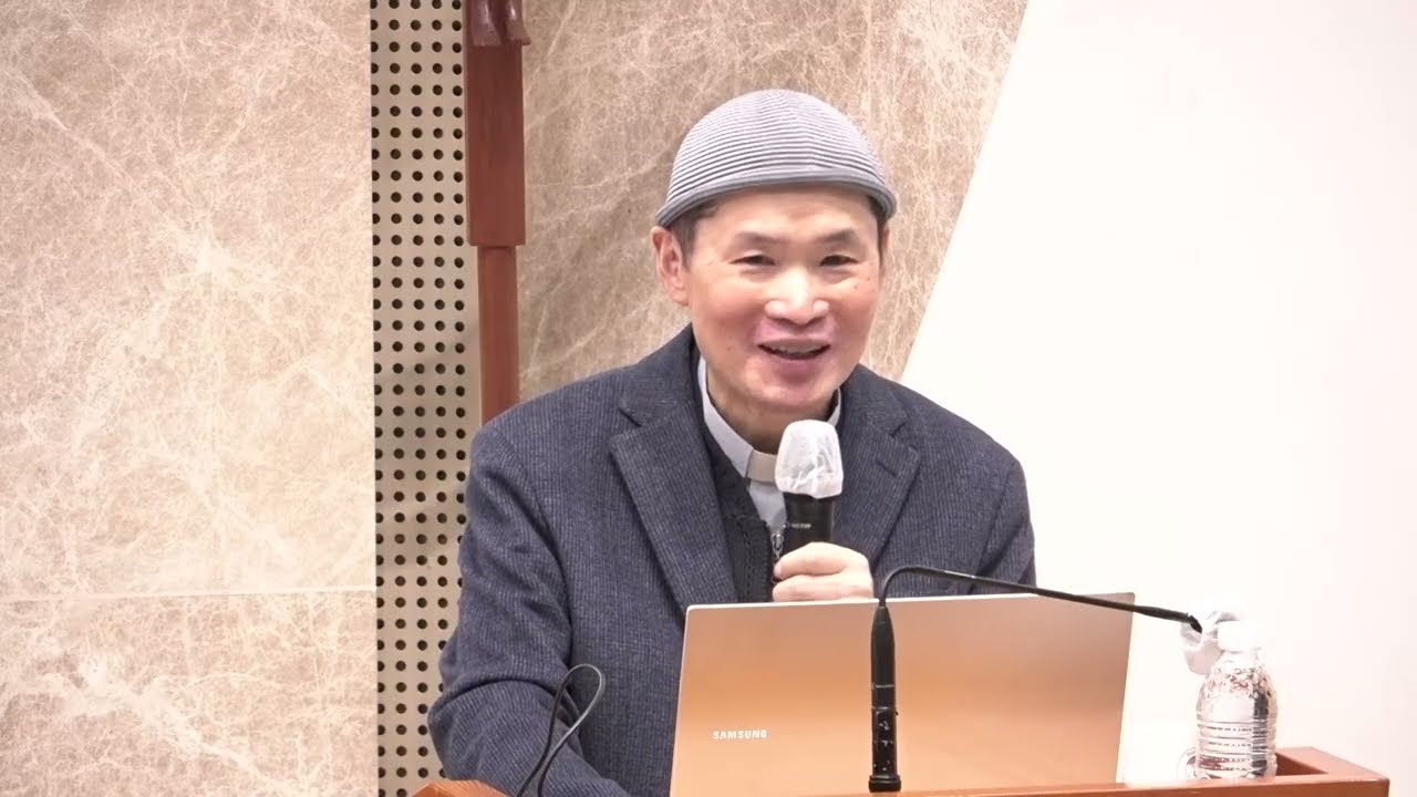 [예수회센터 월요 피정] 전례와 함께하는 기도 10강