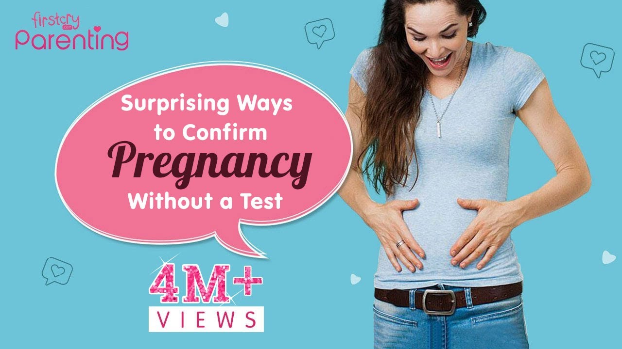How to Know You Are Pregnant | How to Check Pregnancy at Home Without a Test