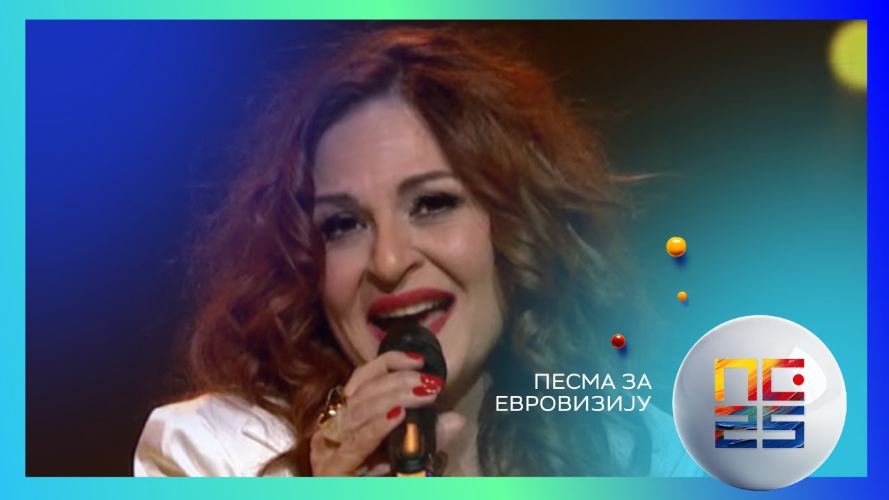 PZE25: Tanja Banjanin - Ja sam bolja | Polufinale 2