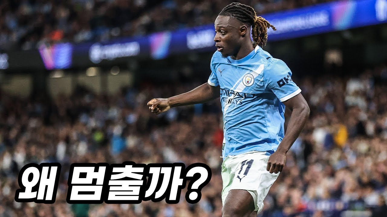 [분석] 도쿠는 어떻게 EPL 최고 윙어가 되었을까?