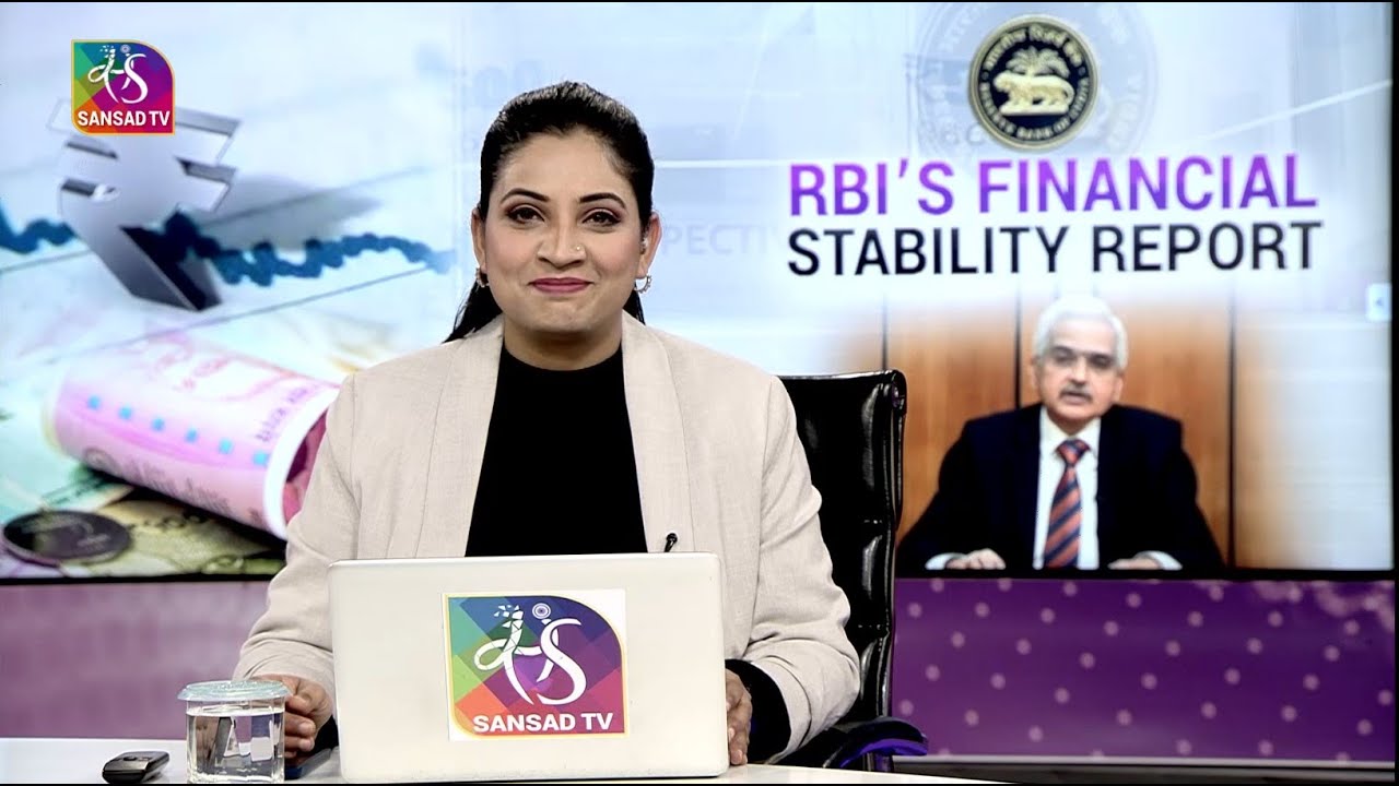 Perspective: RBI’s Financial Stability Report | 03 January, 2023