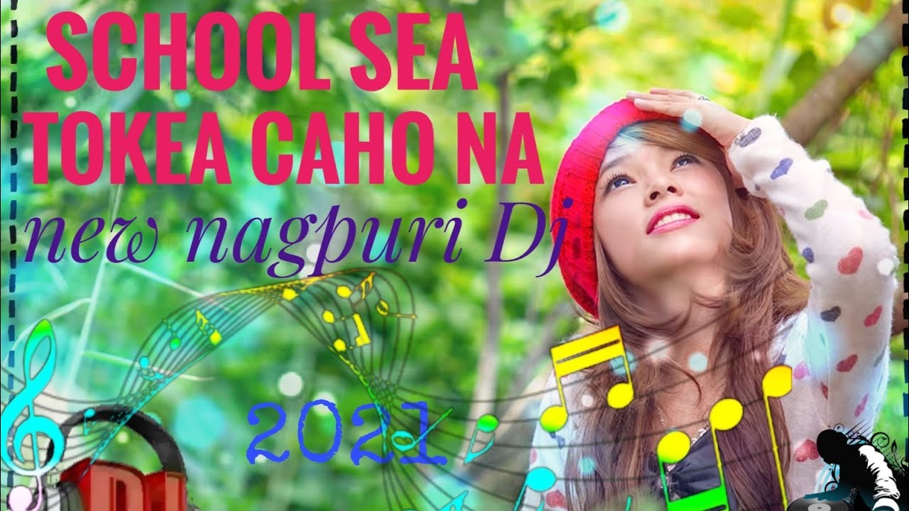 School Sea Tokea caho Na By Dj Bappi Bk 2021