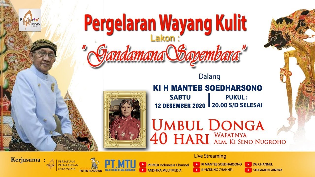 LIVE WAYANG KULIT VIRTUAL//GONDOMONO SAYEMBORO//KI MANTEB SUDARSONO