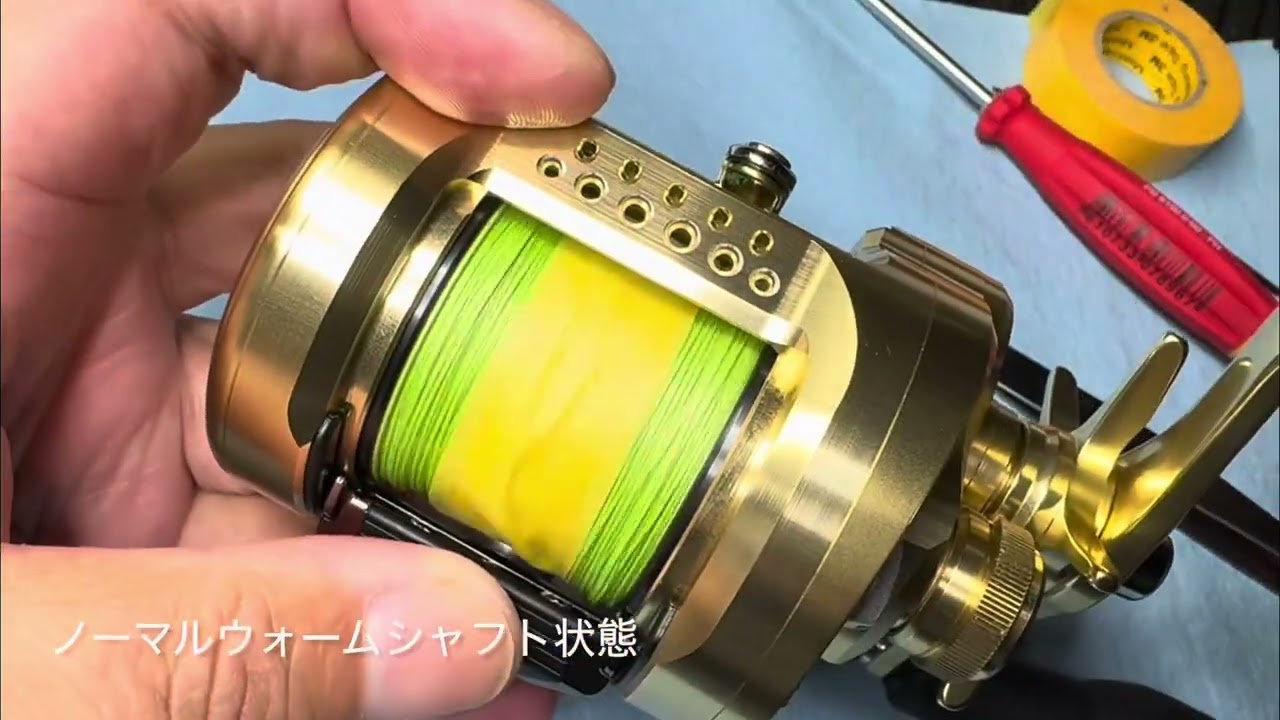 23カルカッタコンクエストMD 2BB追加