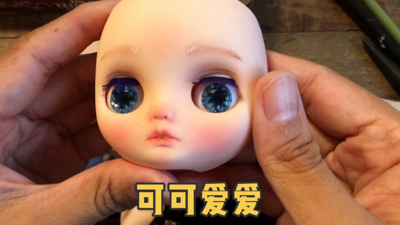 【教程】中布滴胶眼片教程.self-made middie blythe eyes