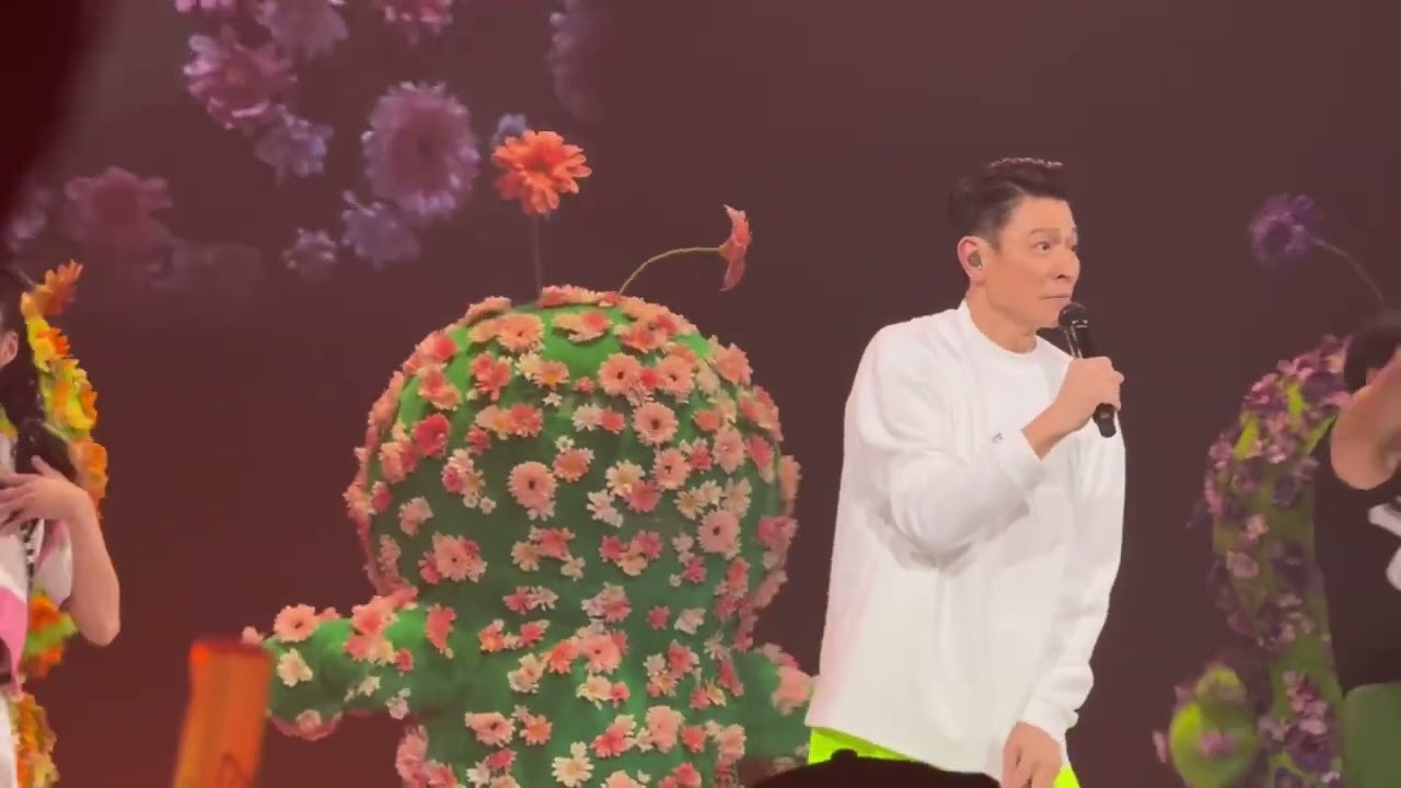 刘德华香港演唱会1月3日  盲盒歌曲 世界第一等  龚翔剪辑